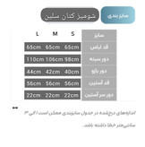 شومیز کتان زنانه مدل سلین پایین هلال رنگ قهوه ای سوخته رویال جین